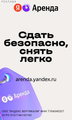 AliExpress RU&CIS NEW